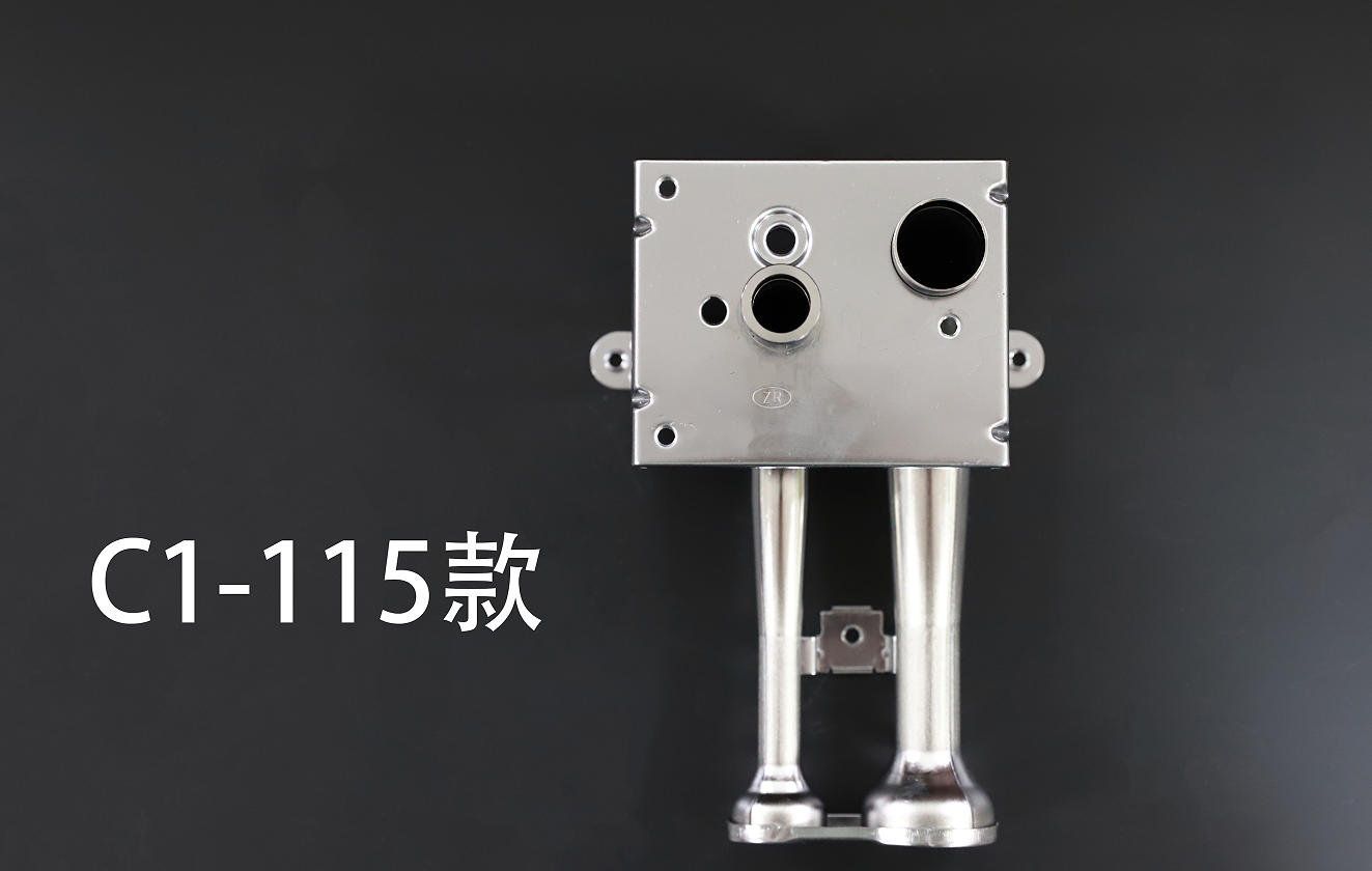 C1-115款